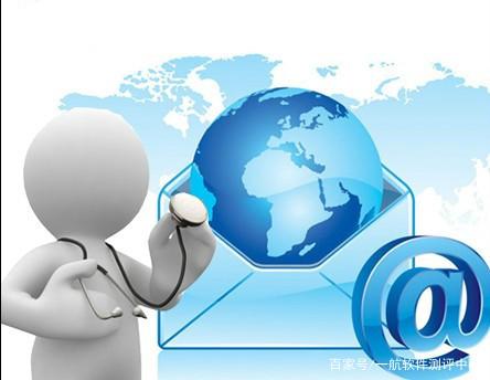 軟件驗收測試的必要性與獲取報告管理體系認證的途徑