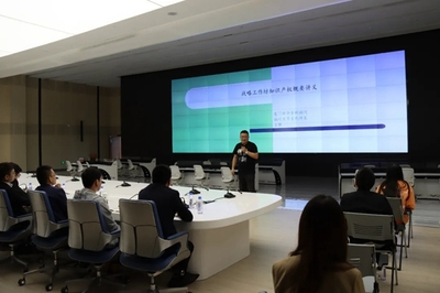 賦能數字經濟新引擎 “知創福建”中國東南大數據產業園工作站正式授牌成立