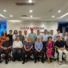 廣東省知識經濟發展促進會一屆七次會長辦公會議順利召開，聚焦知識產權服務新篇章